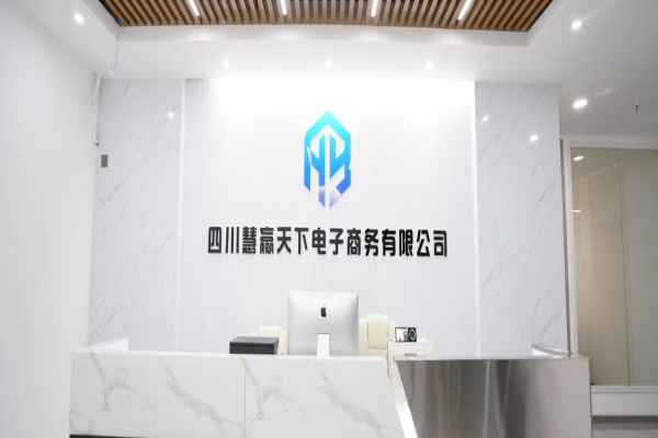 618儲備客服培訓(xùn)計(jì)劃