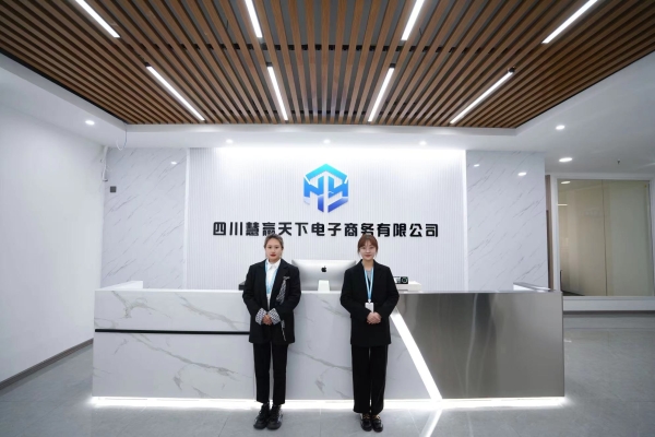 慧贏天下客服外包：優(yōu)質(zhì)客服鍛造的秘密